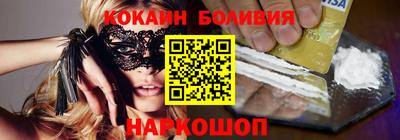 СК Бузулук