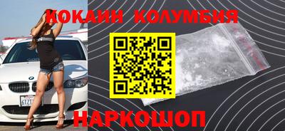 соль курить ск Бугуруслан