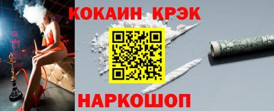 СК Бузулук
