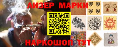 СК Бузулук
