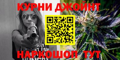 СК Бузулук
