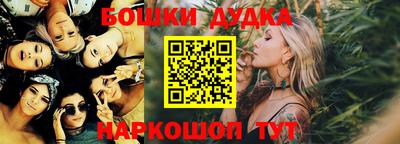 СК Бузулук
