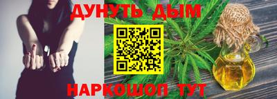 СК Бузулук