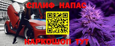 СК Бузулук