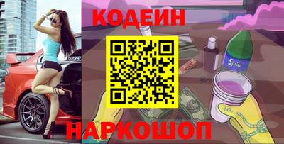 СК Бузулук