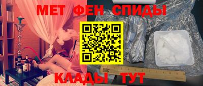 СК Бузулук
