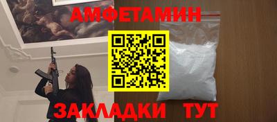 СК Бузулук