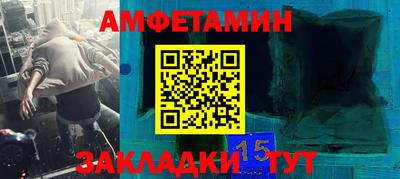 СК Бузулук