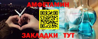 СК Бузулук