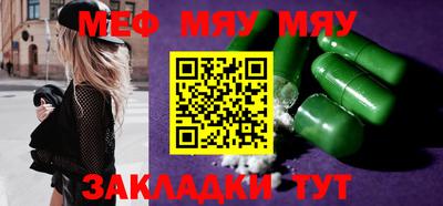 СК Бузулук